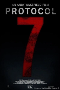 Протокол 7