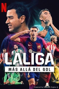 Ла Лига: Полный доступ