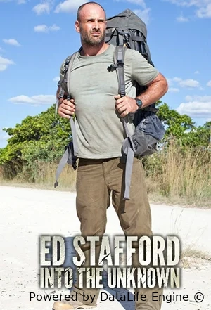 Путешествие в неизвестность с Эдом Стэффордом