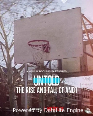 Нерассказанное: Взлет и падение AND1